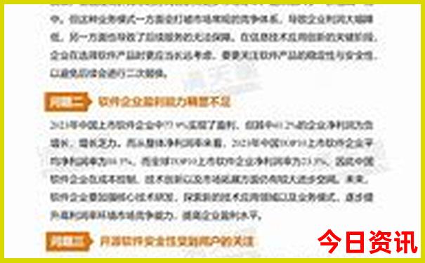 盒马最建议买的三样东西