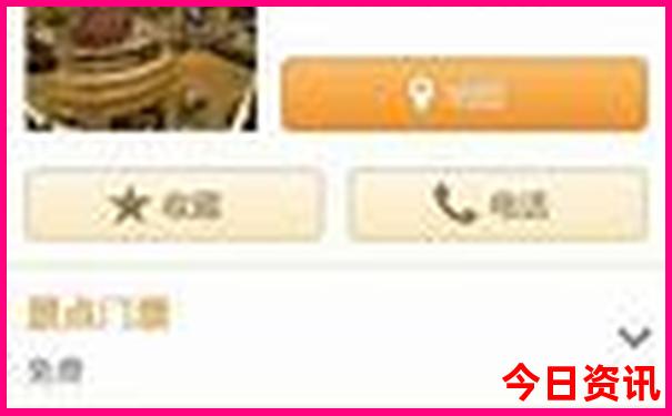 中国值得旅游的景点