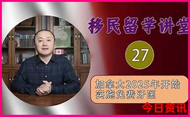 夏天哪个城市凉快适合避暑