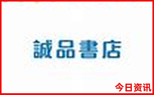 青岛和威海哪个城市更适合孩子玩