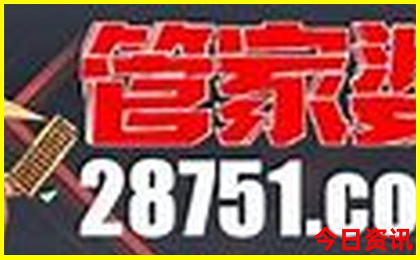 金华横店最值得去的3个景点