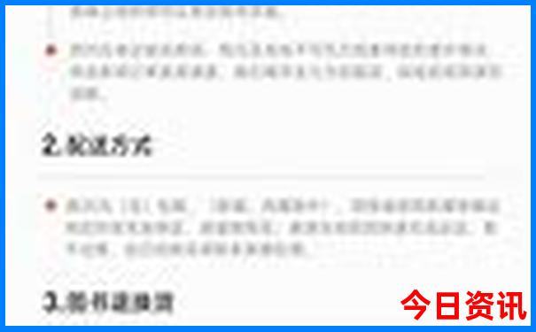自驾游七天最适合路线