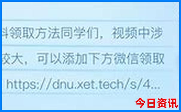 南京市有哪些景点