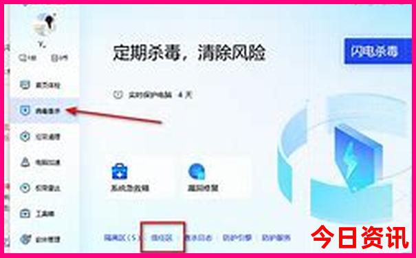 牡丹江附近的旅游景点