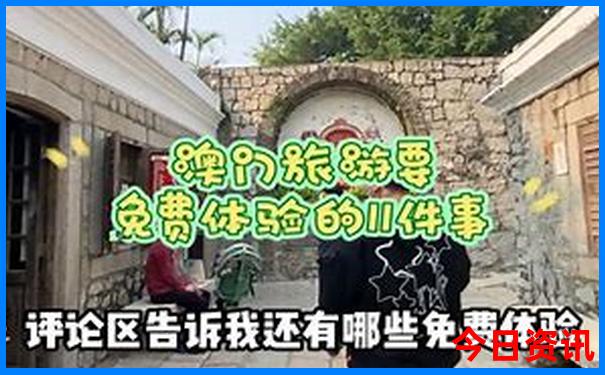 八月去北京旅游热不热
