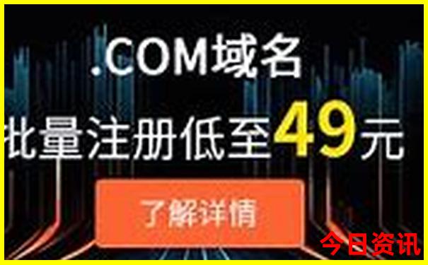 2025免费精准资料大全新查询全免费全新体验全解读-澳门管家婆100正确